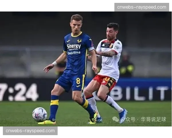 意甲欧冠全军覆没,亚特兰大成唯一晋级球队 意甲欧冠全军覆没,亚特兰大成唯一晋级球队