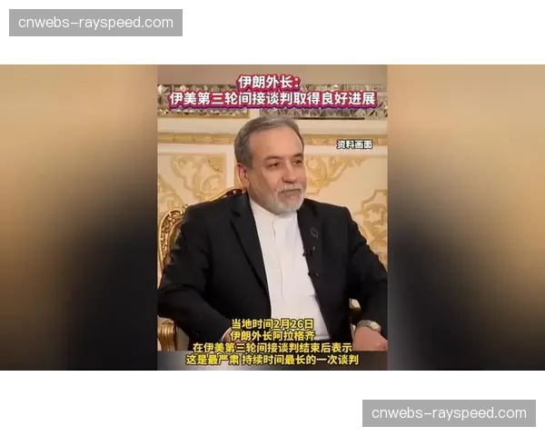 伤病恢复进展良好，阿塞拜疆名将比尔季内奇重返训练场