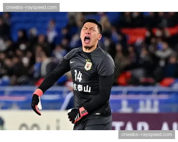 评论：山东泰山控球占优却难破密集防守，进攻效率亟待提升