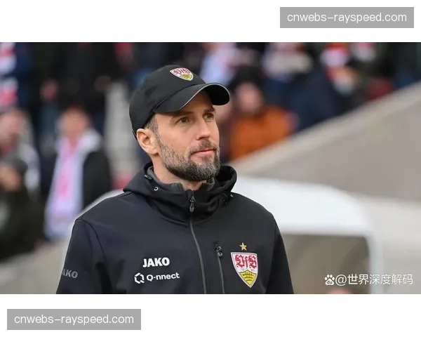 斯图加特主帅塞巴斯蒂安·赫内斯专访：谈小球会如何以战术创新应对资源差距